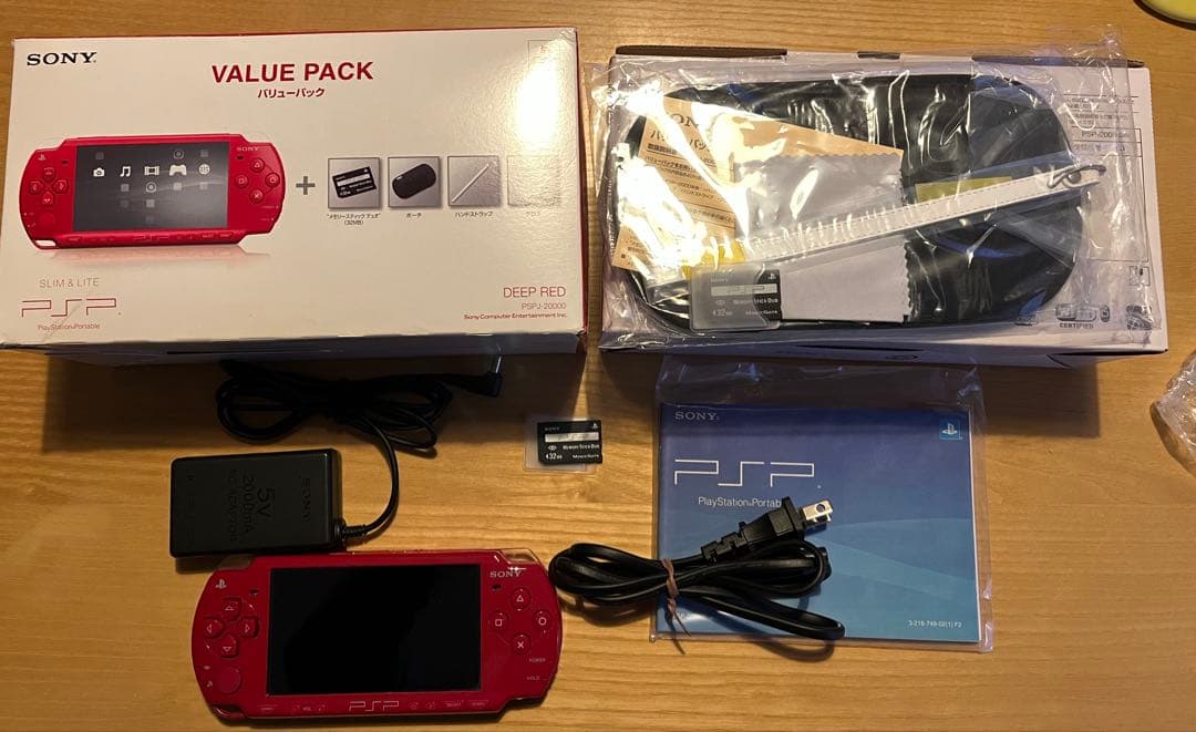 PSP2000バリューパック ディープレッド メモリースティックPlayStation Portable