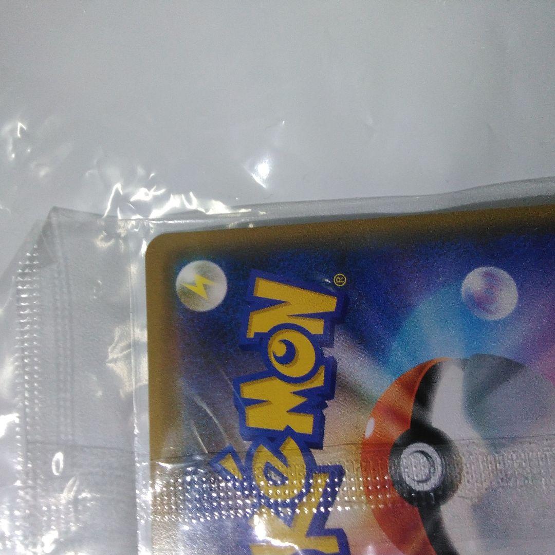 ［未開封品］リザードン　(ミュウツーの逆襲)　プロモ　たけるとうき
