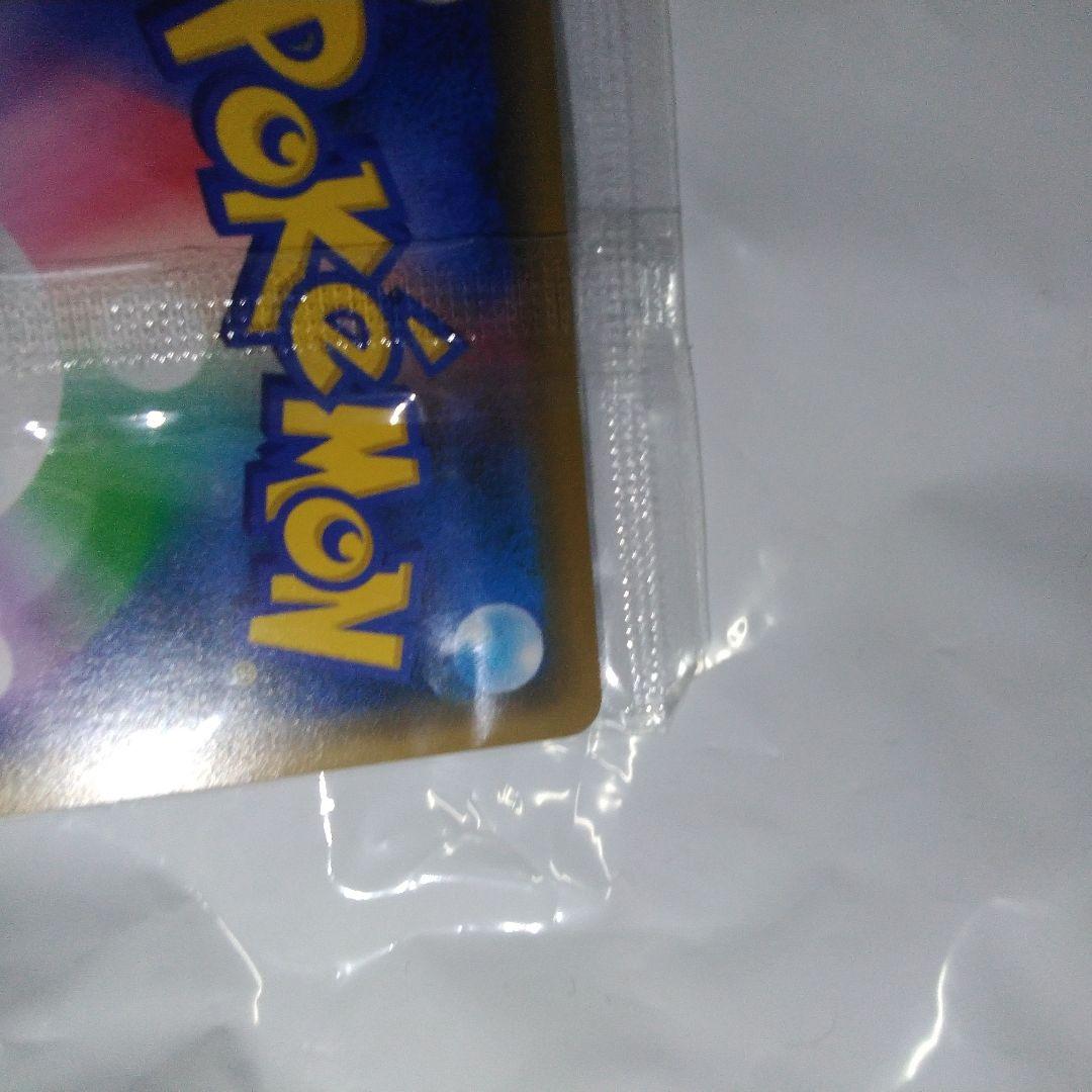 ［未開封品］リザードン　(ミュウツーの逆襲)　プロモ　たけるとうき