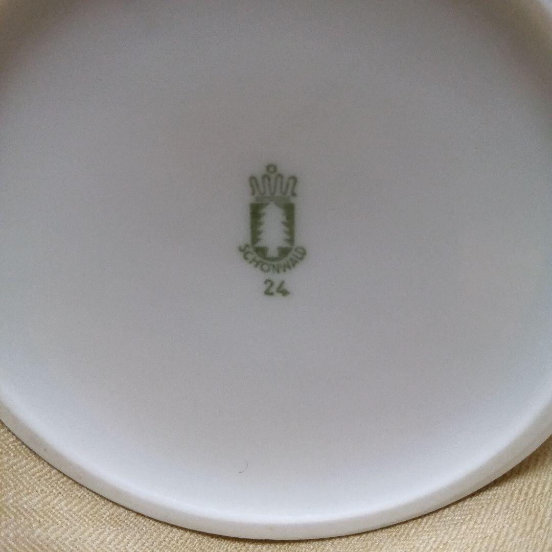 ドイツ Schönwald シェーンバルト クリーマー