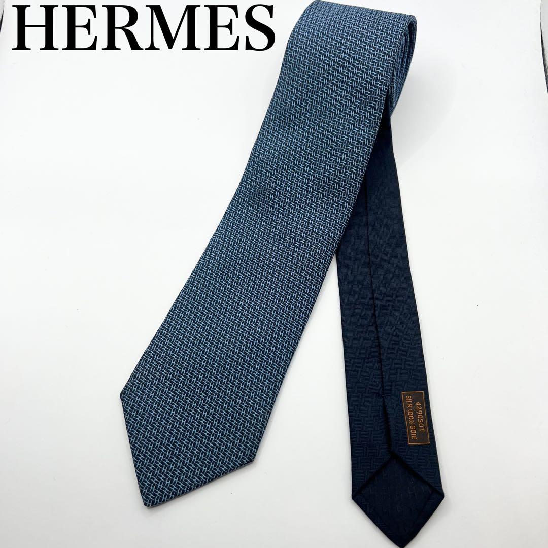 【極美品】HERMES PARIS エルメス　メンズ　ネクタイ ✨極美品✨HERMES メンズ ネクタイ シルク100% エルメス 総柄