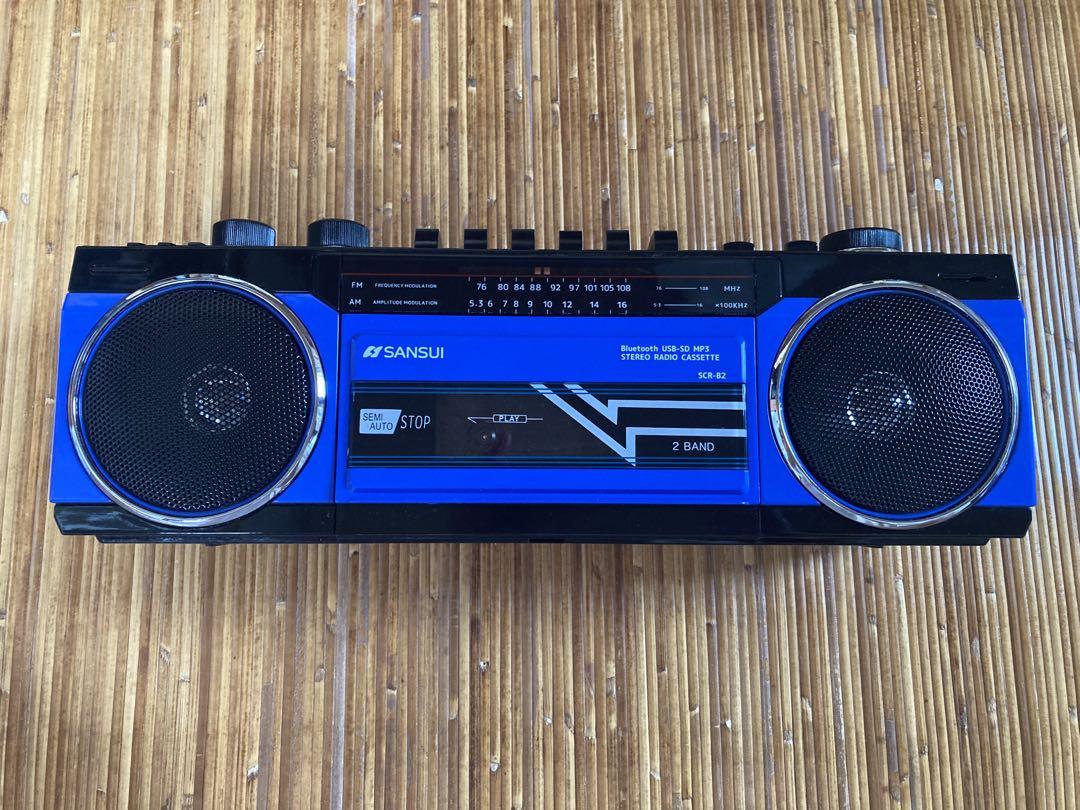 SANSUIラジカセ SCR-B2 ブルー SANSUI ブルー SCR-B2 BL カセットテープレコーダー レトロ
