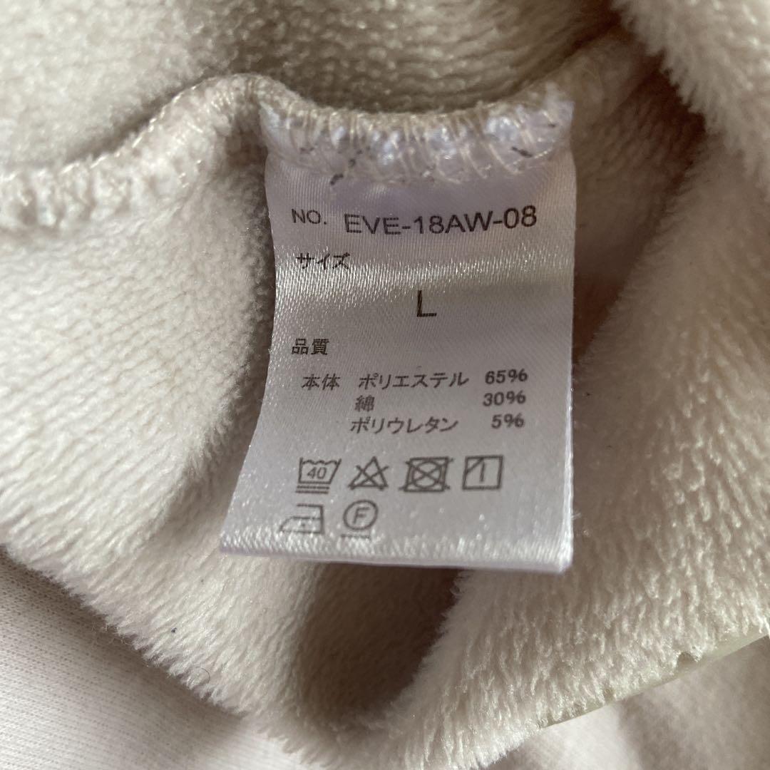 hara pec メンズ　ホワイト　L 冬