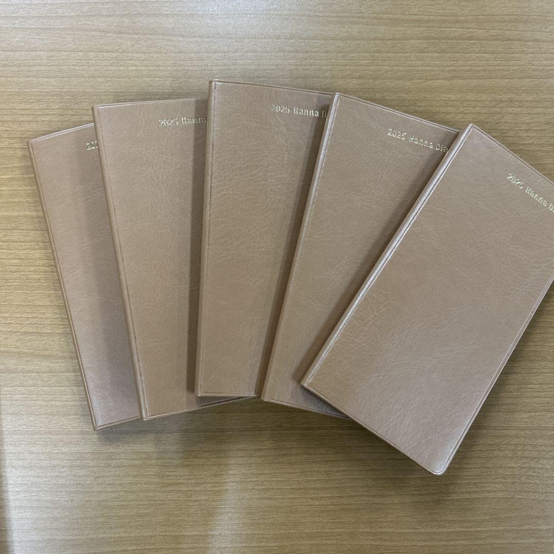 2024-2025年 ウィークリー スケジュール帳 5冊セット