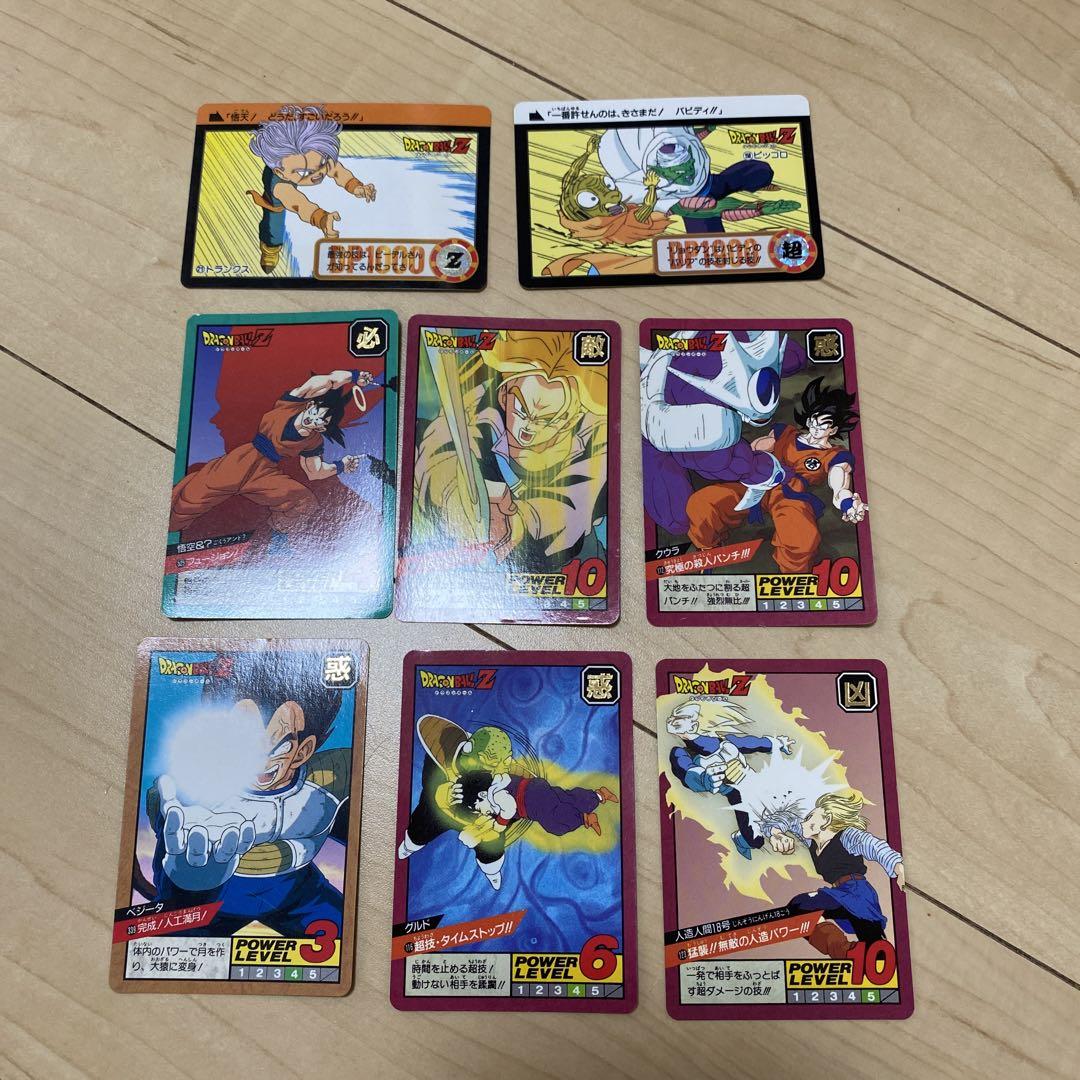 ドラゴンボールZ カードダス キラカード8枚 - メルカリ