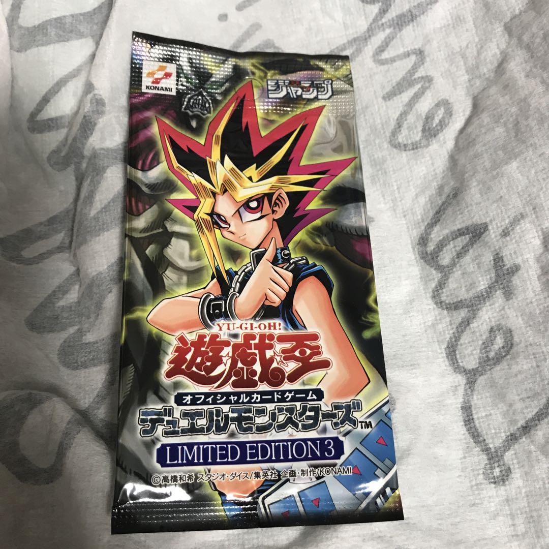 遊戯王　WJOCGカード + LHMITED EDITION 3