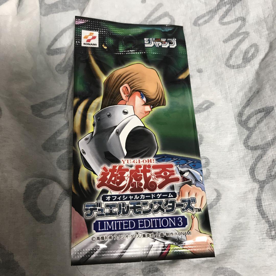 遊戯王　WJOCGカード + LHMITED EDITION 3