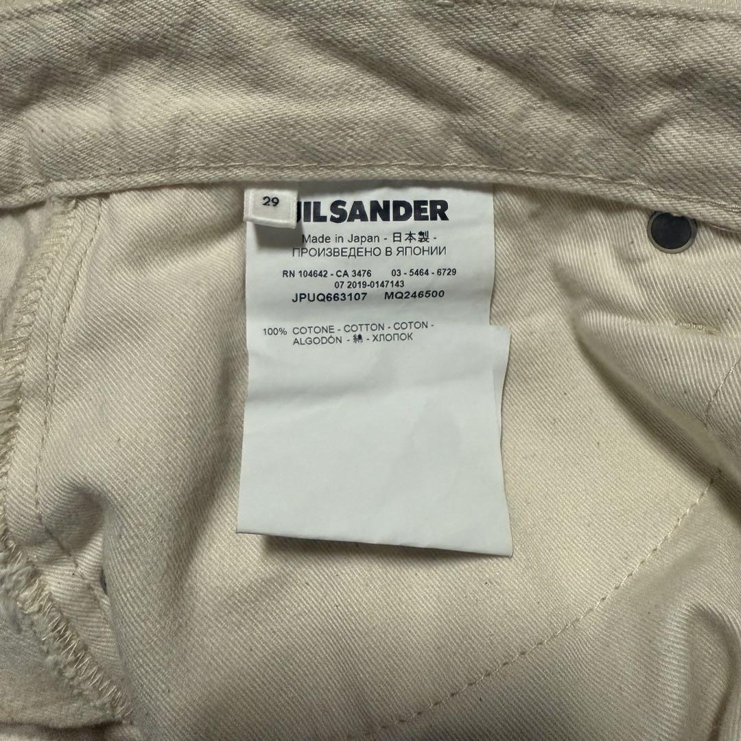JIL SANDER + ホワイトデニムパンツ