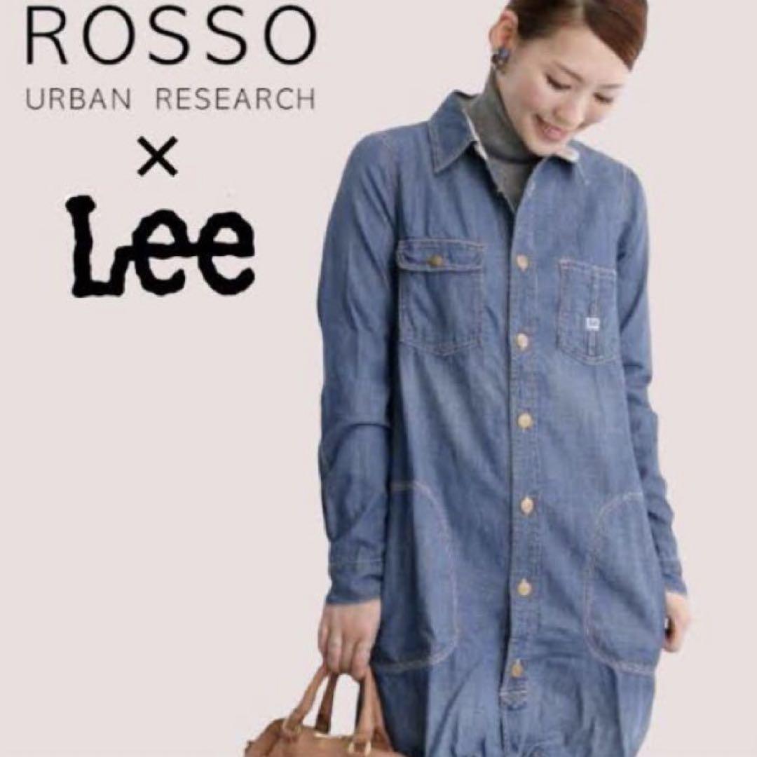 アーバンリサーチ ロッソ】LEE コラボ ワーク デニムワンピース
