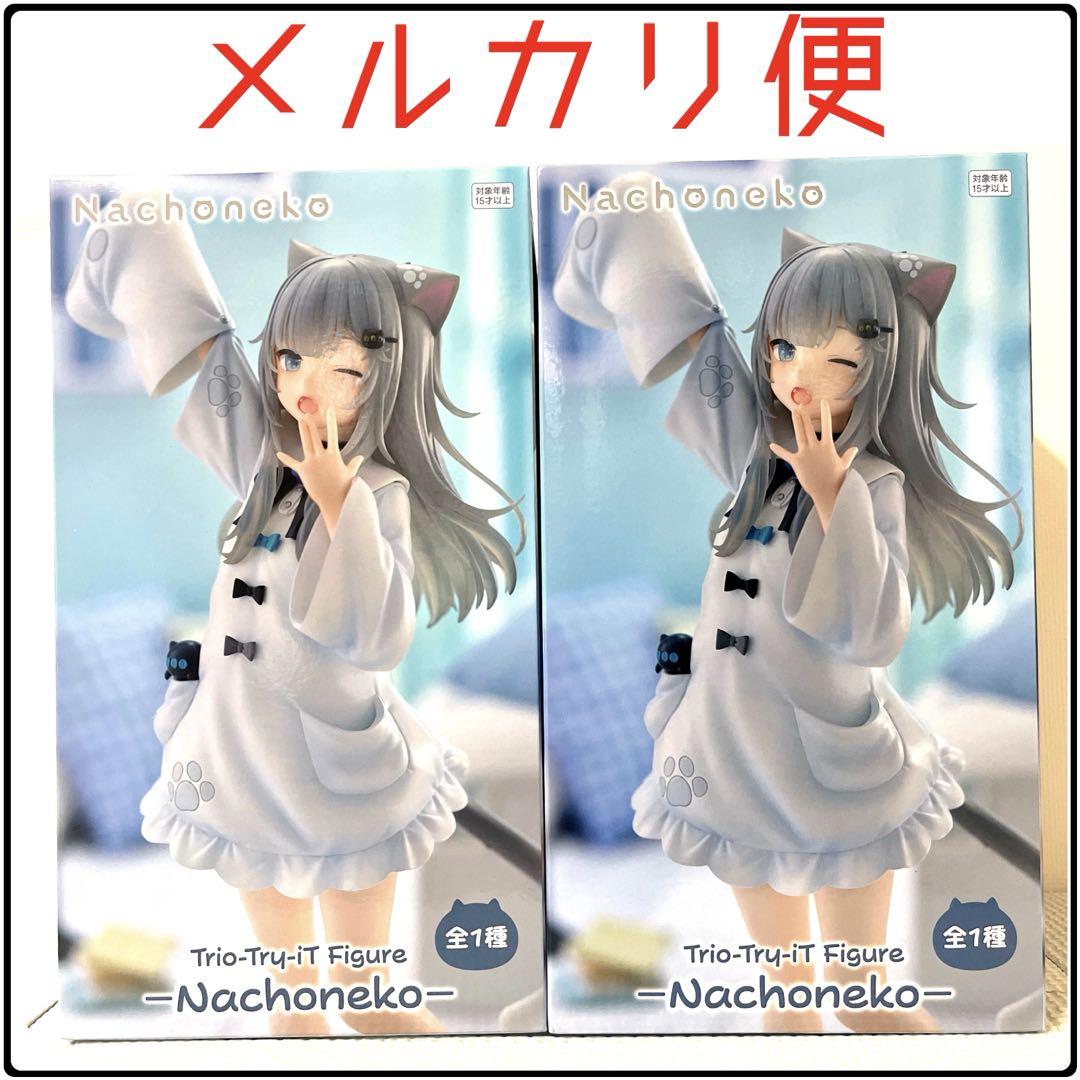 Amazon.co.jp: Nachoneko フィギュア Nachoneko Trio-Try-iT