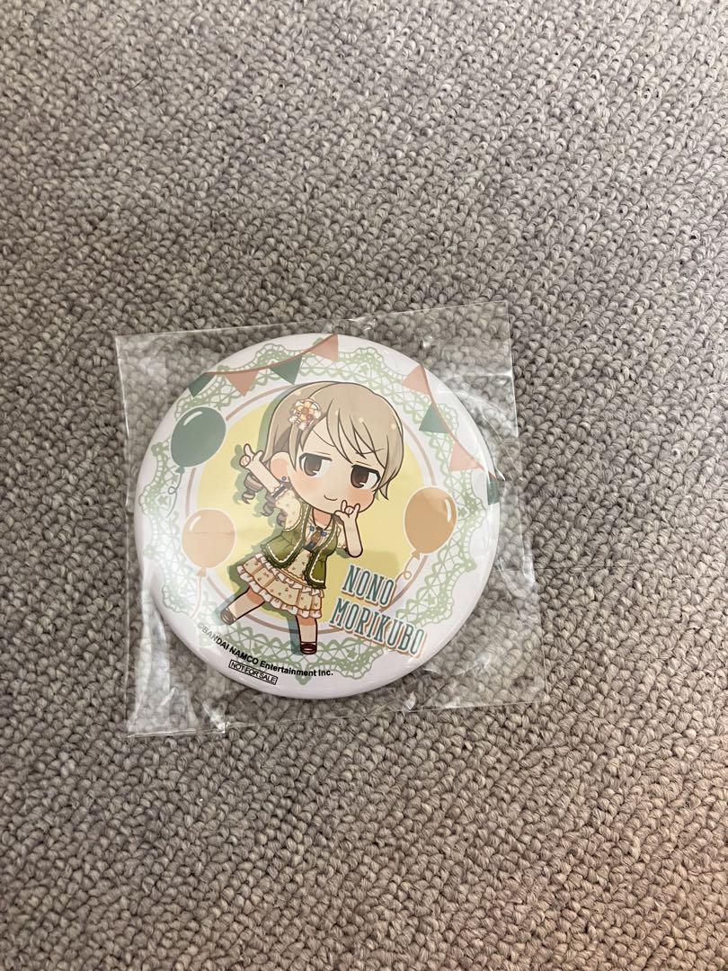 アイドルマスター シンデレラガールズ 森久保乃々 ギフト・フォー