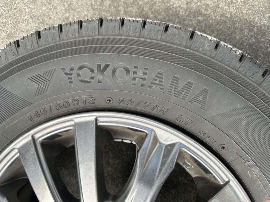 すずごん　ヨコハマ ice GUARDとベッドキットセット