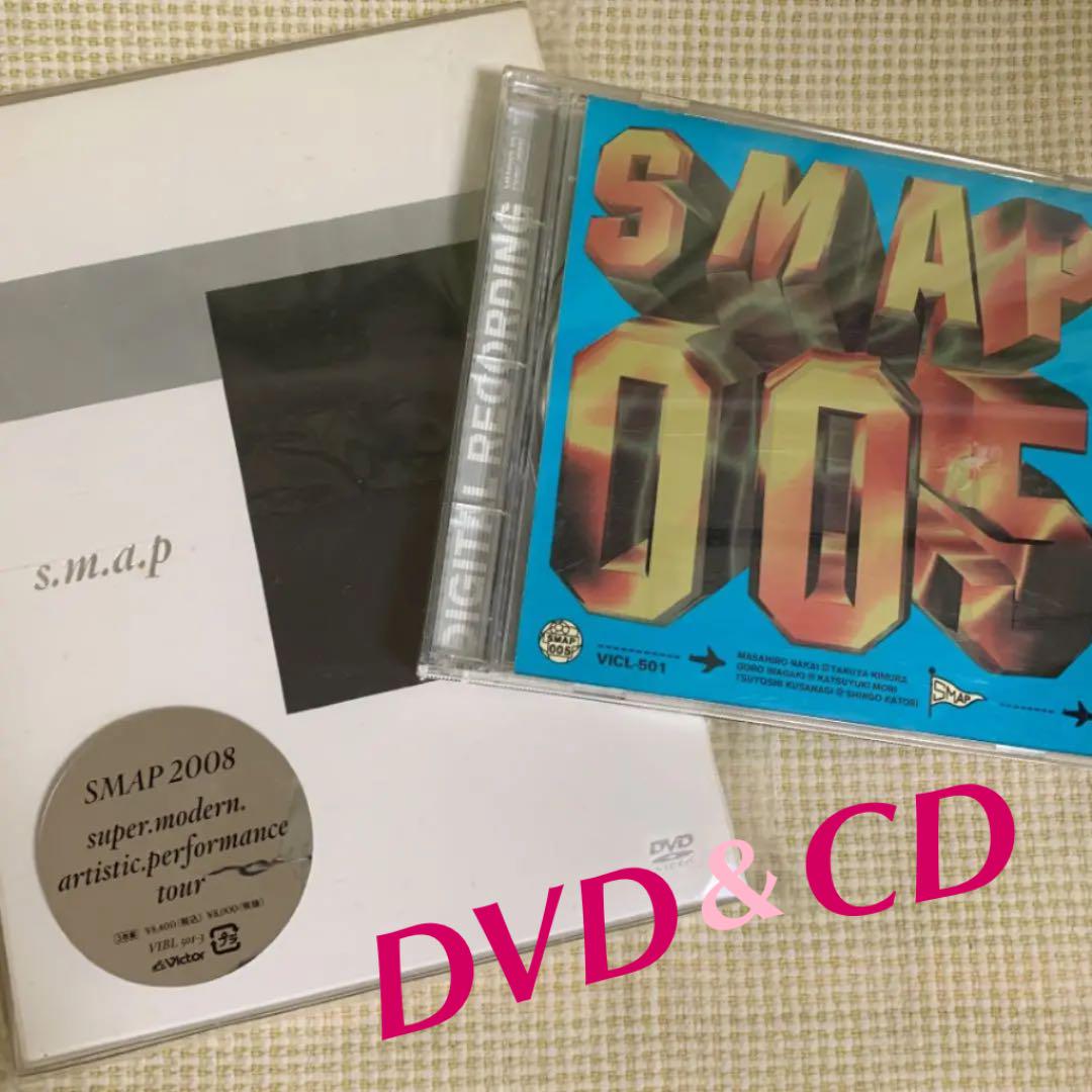 SMAP ライブDVD & CD - メルカリ