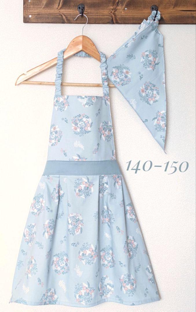 46%割引ホワイト系上等な トカちゃん様専用 140 - 150 ハンドメイド キッズエプロン 三角巾 子供 エプロン ベビー・キッズ ホワイト系-WWW.LITURGIA.PRO.BR 46%割引ホワイト系上等な トカちゃん様専用 140 - 150 ハンドメイド キッズエプロン 三角巾 子供 エプロン ベビー・キッズ ホワイト系-WWW.LITURGIA.PRO.BR