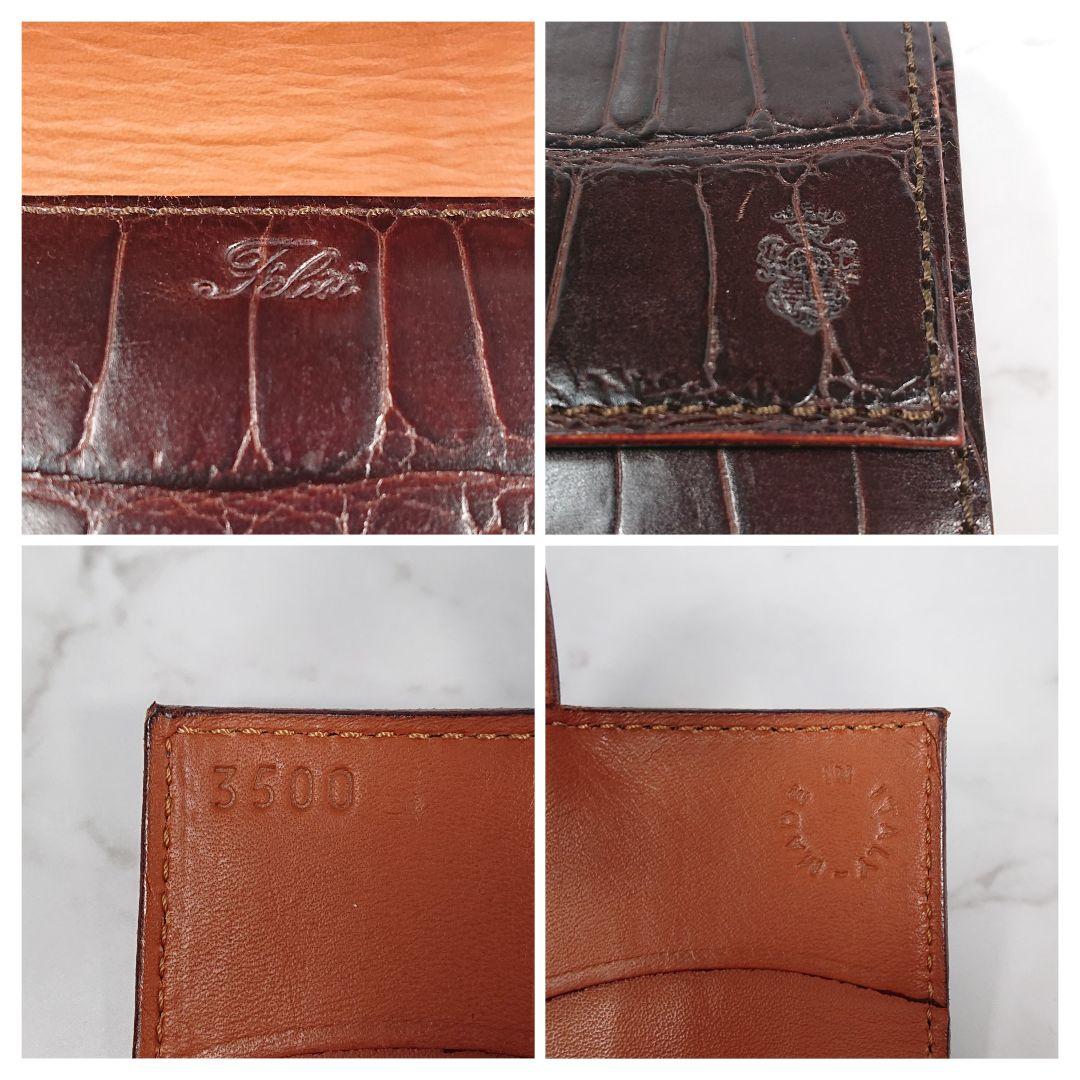 Felisi フェリージ 3500/SA クロコ 二つ折り財布 ダークブラウン