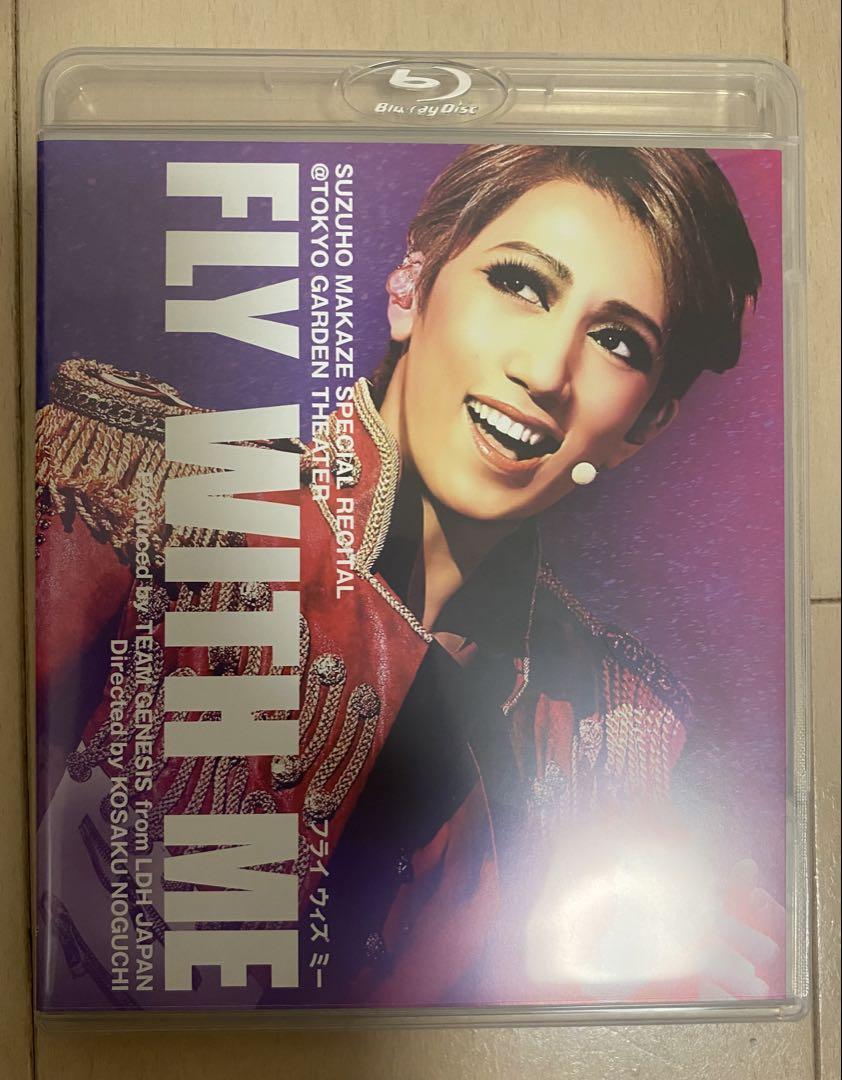 【美品】宝塚　宙組　FLYWITHME Blu-ray ブルーレイ　真風涼帆 FLY WITH ME』: ブルーレイ・DVD・CD - 宝塚クリエイティブ