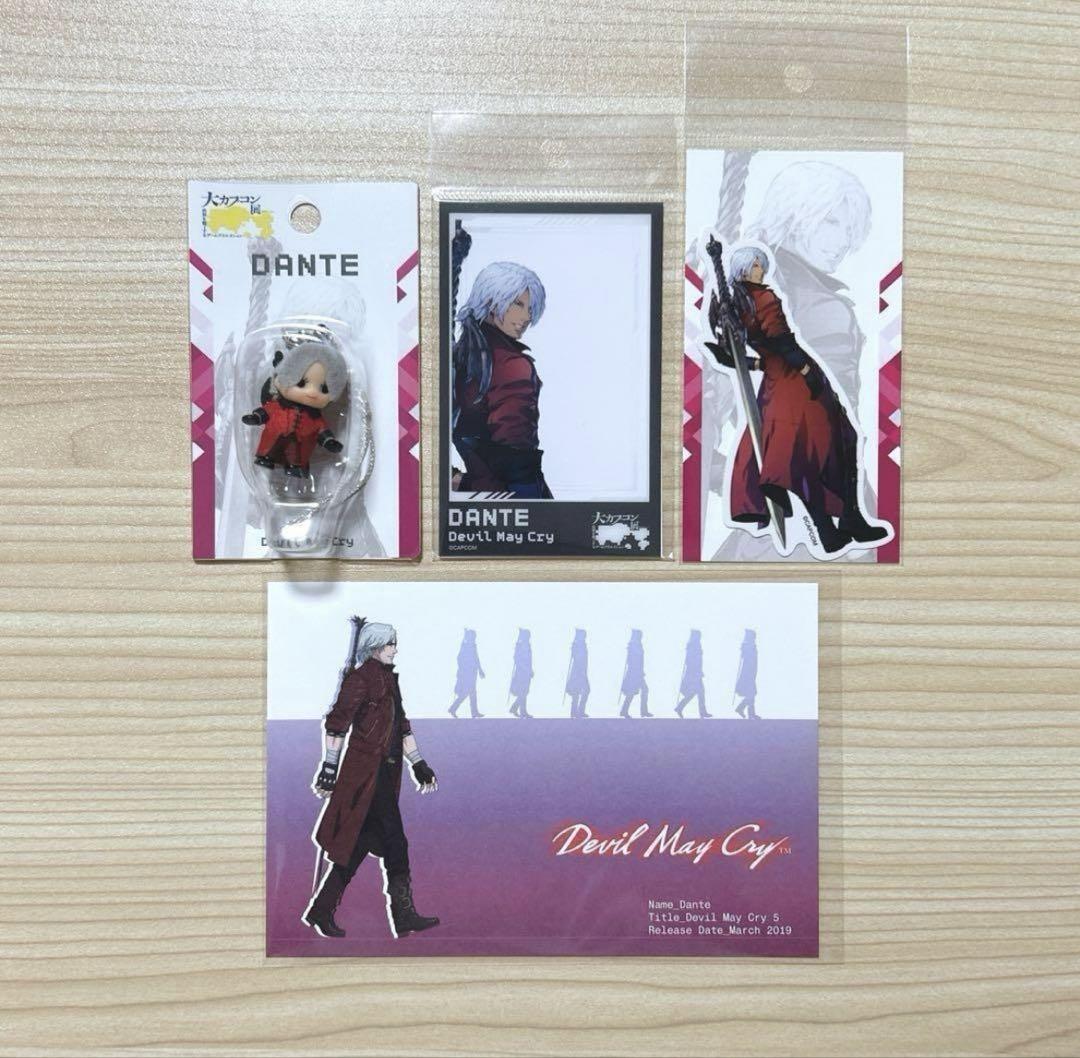 チラシ付CAPCOM 大カプコン展アクリルスタンド　ダンテ　デビルメイクライ3個 限定・特典付】大カプコン展 アクリルスタンド ダンテ