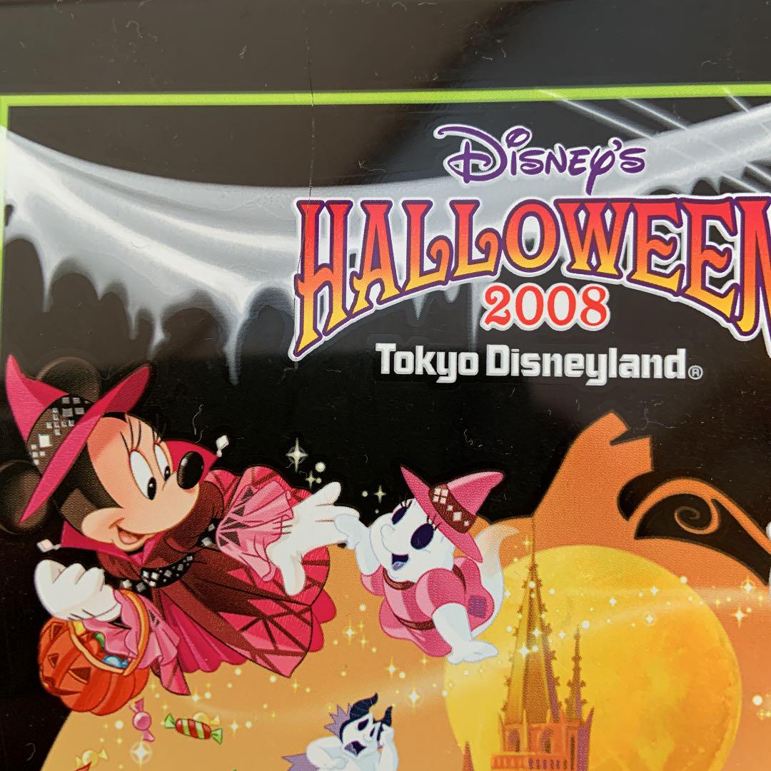ディズニー ハロウィン 08グッズ メルカリ