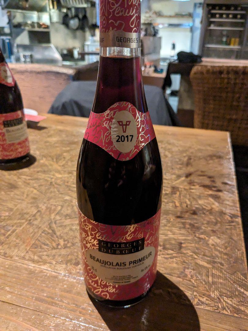 ボジョレーヌーボー