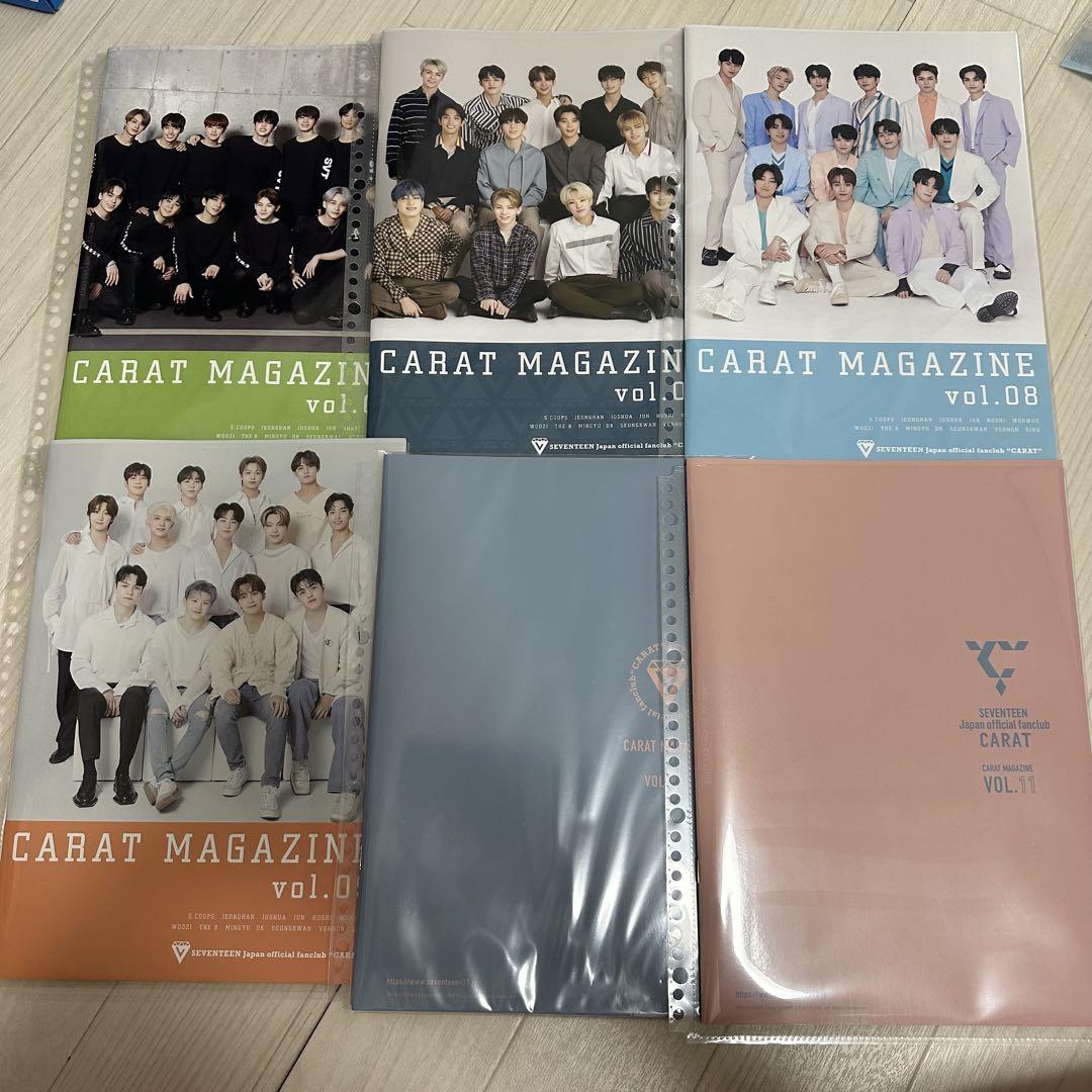 SEVENTEEN ホシ グッズまとめ売り トレカ330枚、うちわ　他