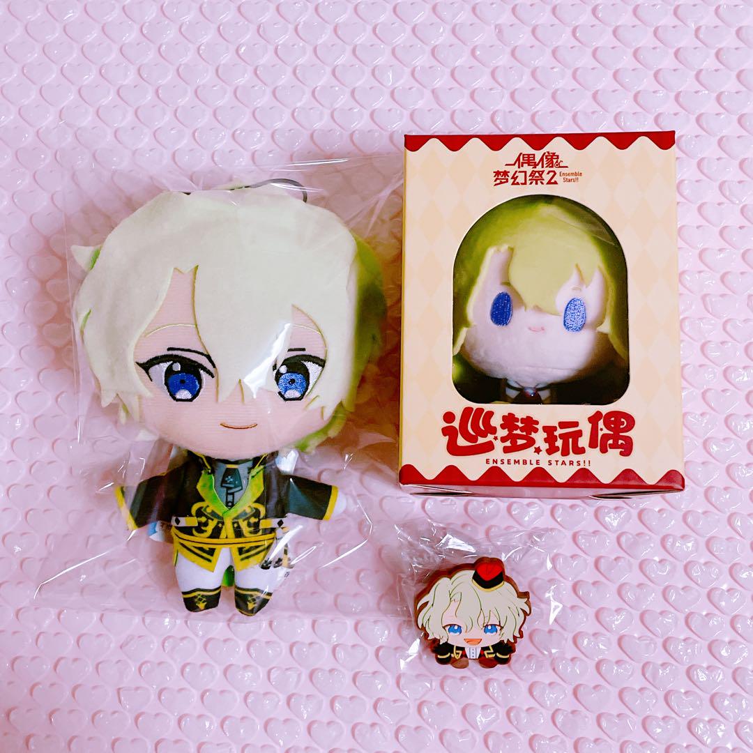 巴日和 あんスタ ぬいぐるみ 日和 ぬい ラバクリ