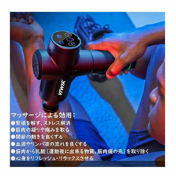 マッサージガン 20段階スピード 強力振動 IzGUj-m59375148781 筋膜リリース電動マッサージ器 超激得国産