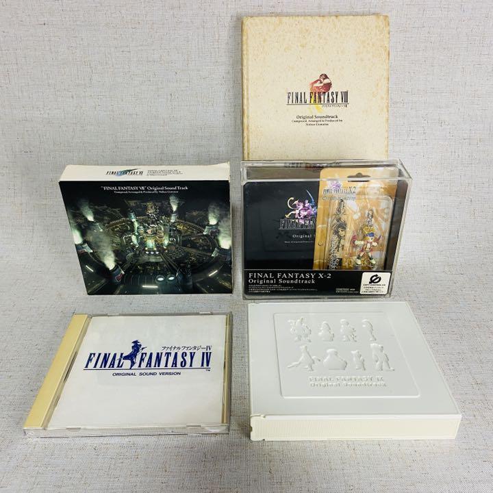 販売正本 人気ffシリーズまとめ売り 29e4072f 国会 Feb Ulb Ac Id