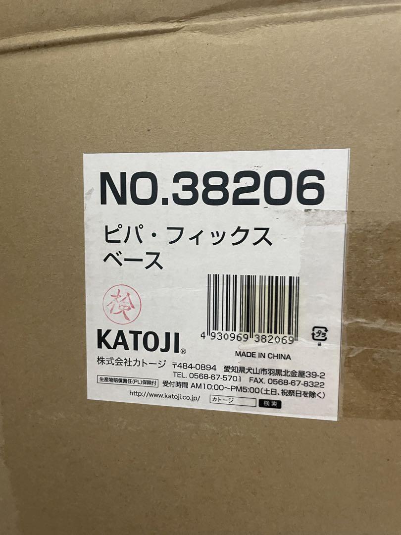 nuna  pipa icon チャイルドシート　（キャビア）　ベースセット