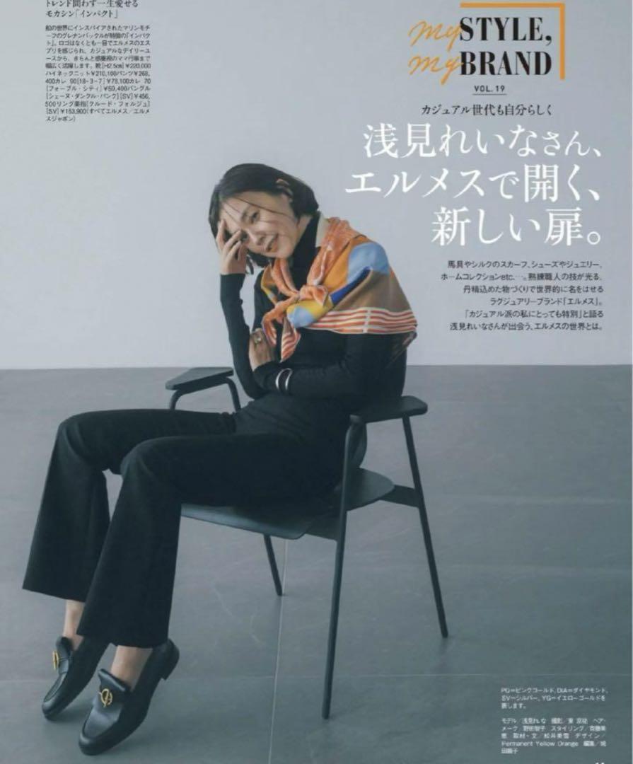 エルメス　モカシン　インパクト　ローファー　36 1/2　ブラック　セレモニー