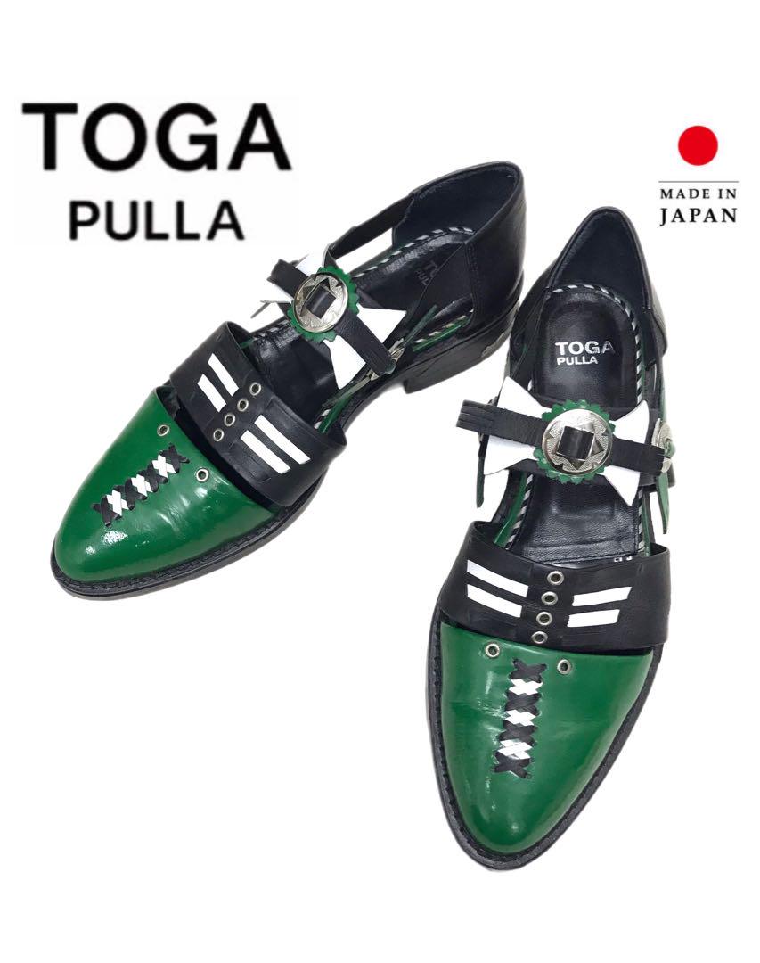 トーガTOGA革靴メタルパンプスサンダルドレスシューズグリーンブラック黒フリンジ