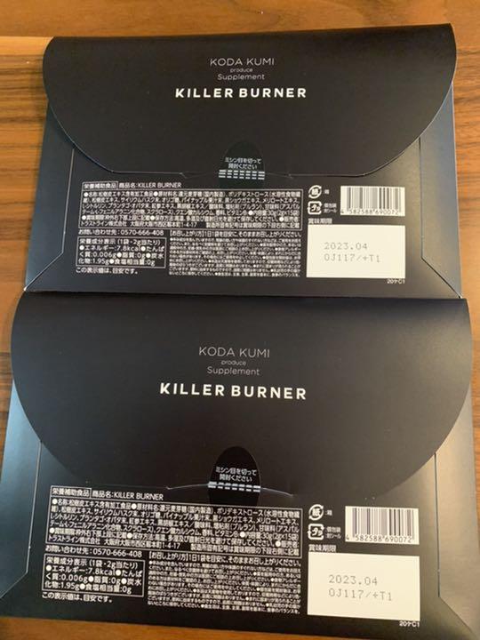 KILLER 倖田來未 キラーバーナー WvTru-m59377122113 BURNER 人気超激得