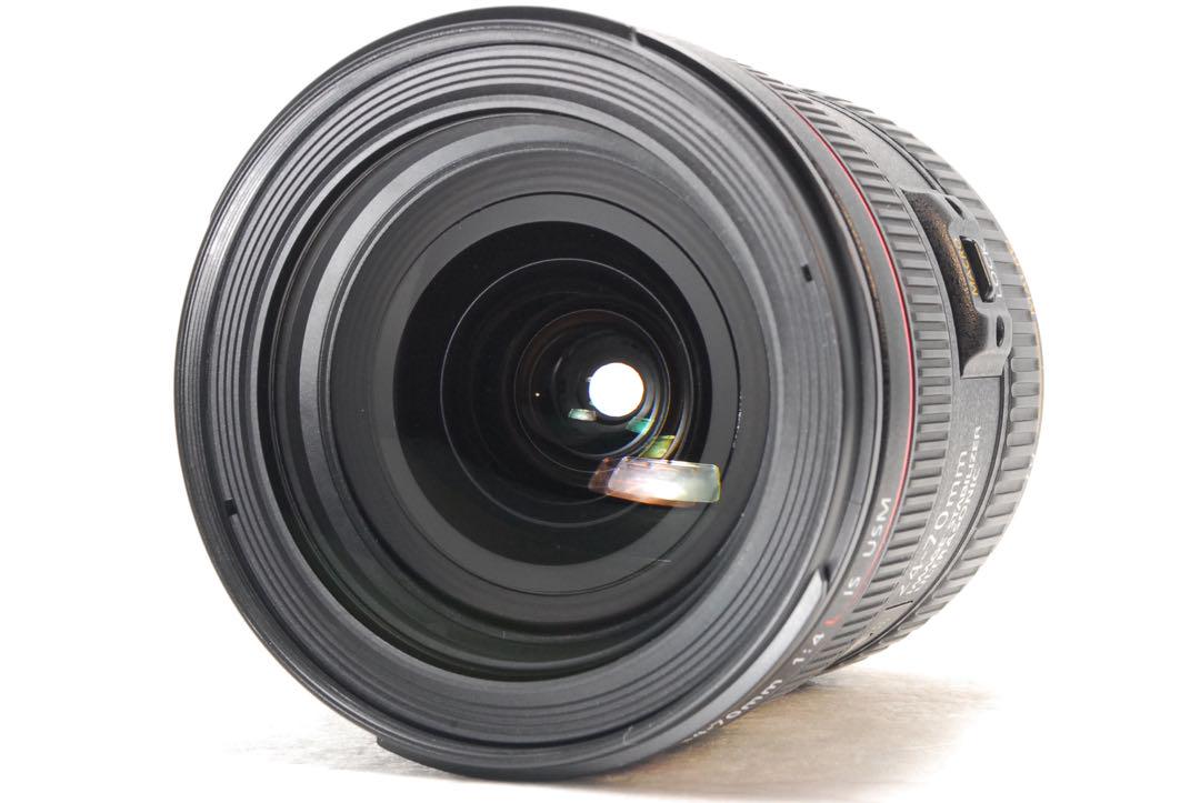 Canon