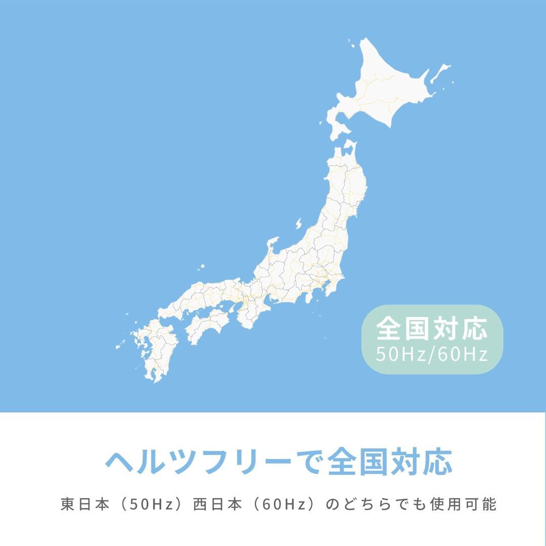 大特価★COMFEE‘ 電子レンジ 17Lターンテーブル CF-AM202-BK