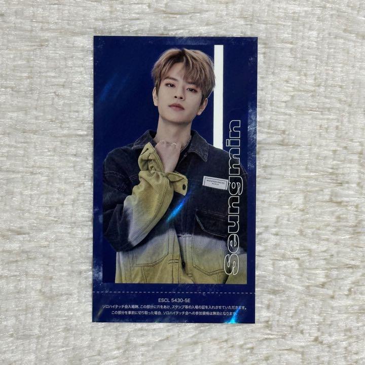 高級品市場
 Stray Kids ハイタッチ券 TOP スンミン アイドル