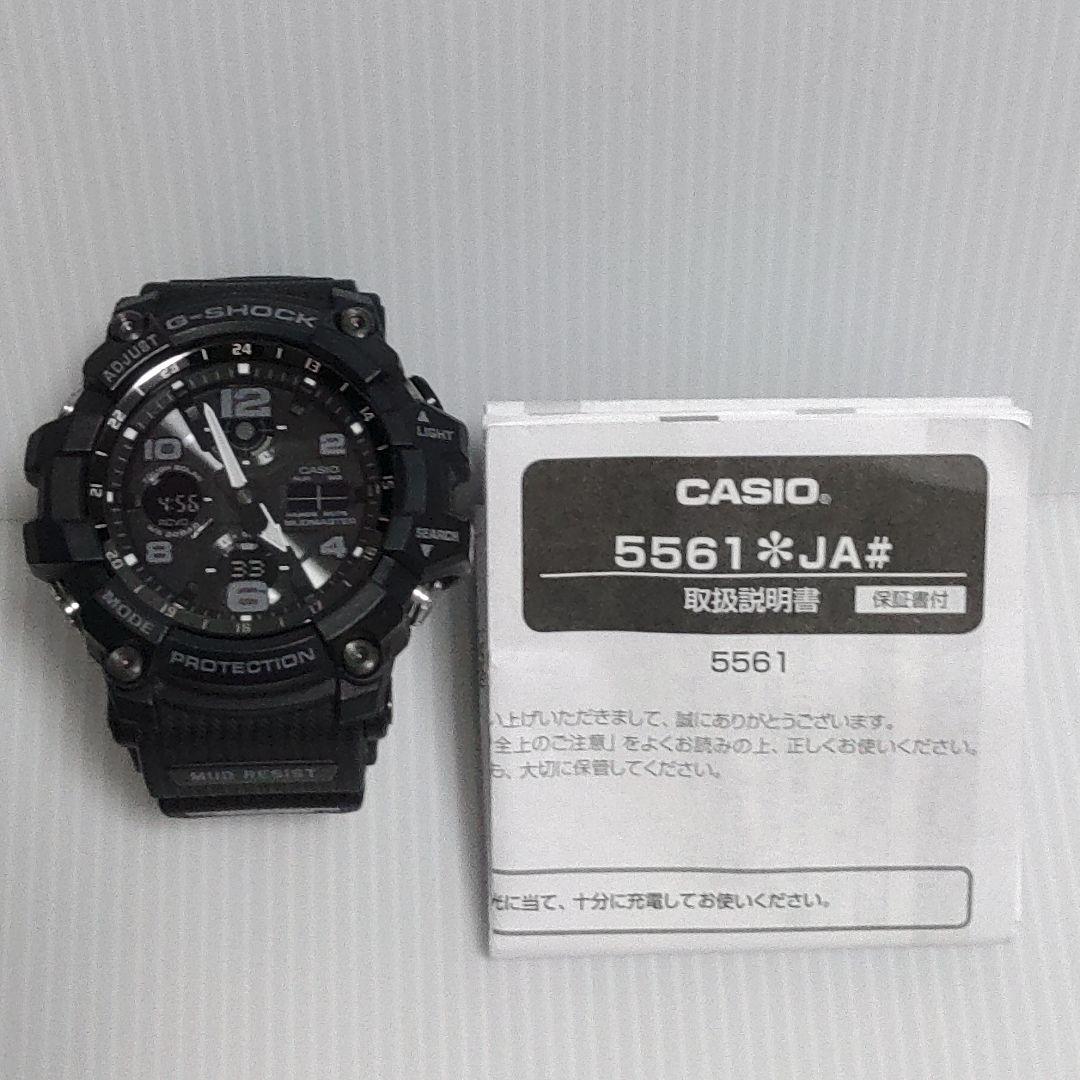 わんわん様　G-SHOCK MUDMASTER GWG-100-1AJF