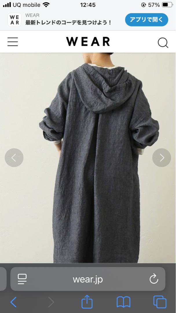 journal standard luxe リネンシャンブレーフードワンピース