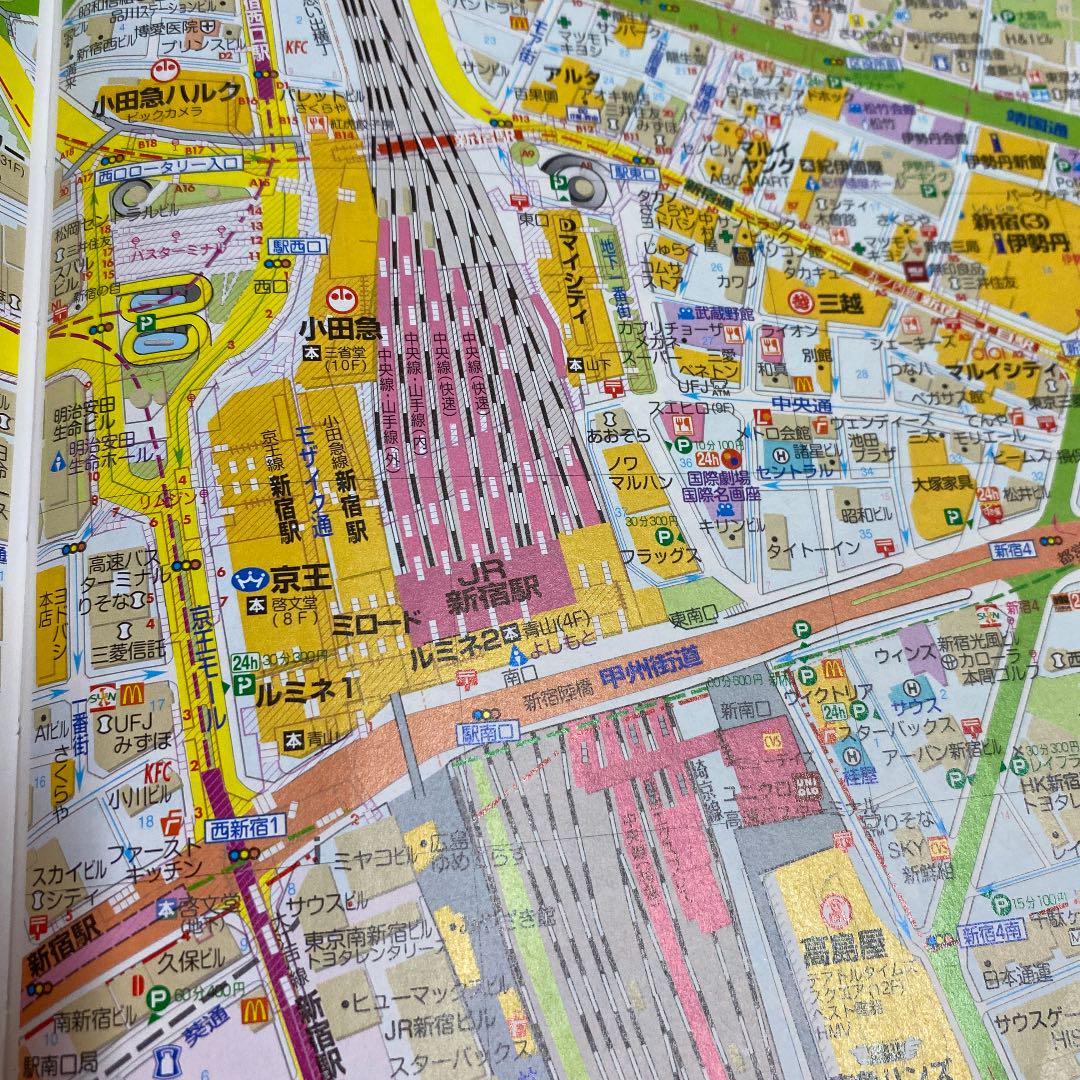 関東道路地図 メルカリ