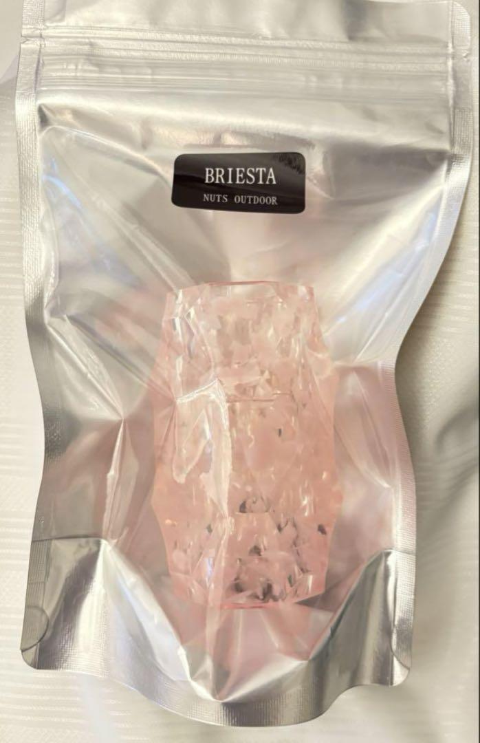 【BRIESTA ブリエスタ】 YAMASAKURA 山桜 新品未開封品