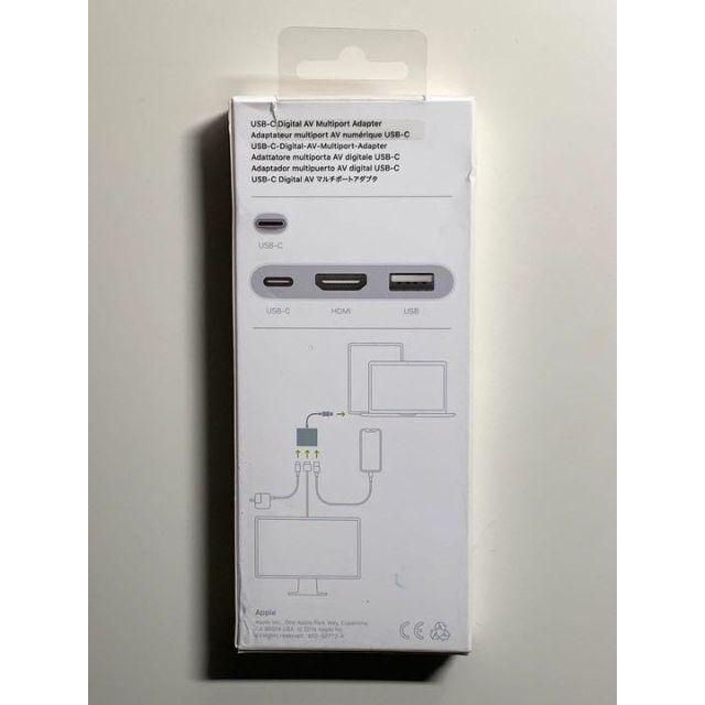 【ほぼ新品】純正 USB-C Digital AV Multiport アダプタ ほぼ新品】純正 USB-C Digital AV Multiport アダプタ - メルカリ