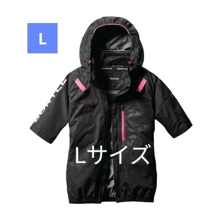 バートル　空調服　半袖　AC2066　 L　限定カラー　カモフラブラック　服のみ