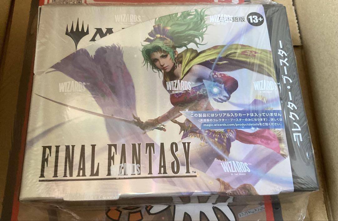 MTG FINAL FANTASYコレクターブースター 日本語版 未開封1BOX