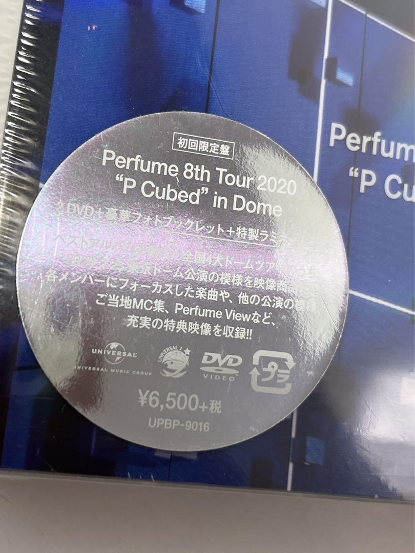 Perfume パフューム　2020年　ツアー　ライブ　初回ブックレット付き