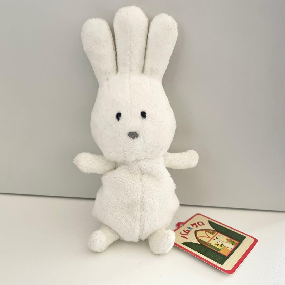 おじぎちゃん ぬいぐるみ バムとケロ