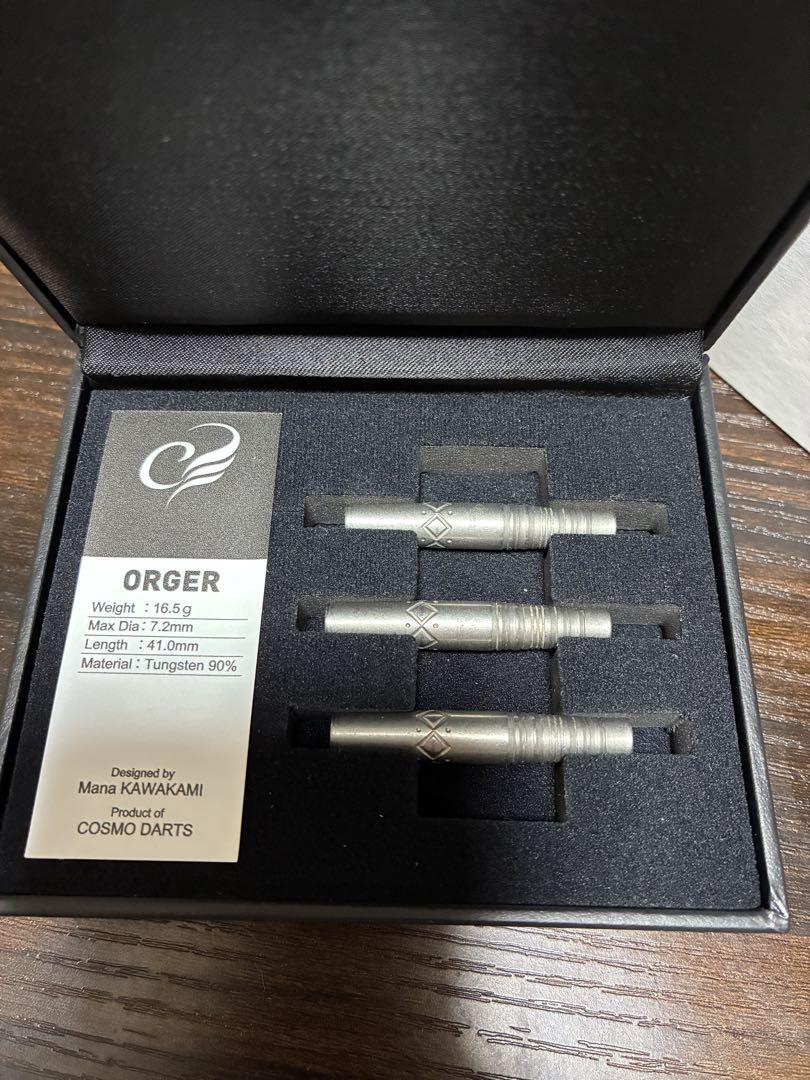 COSMO DARTS Orger 川上真奈選手モデル