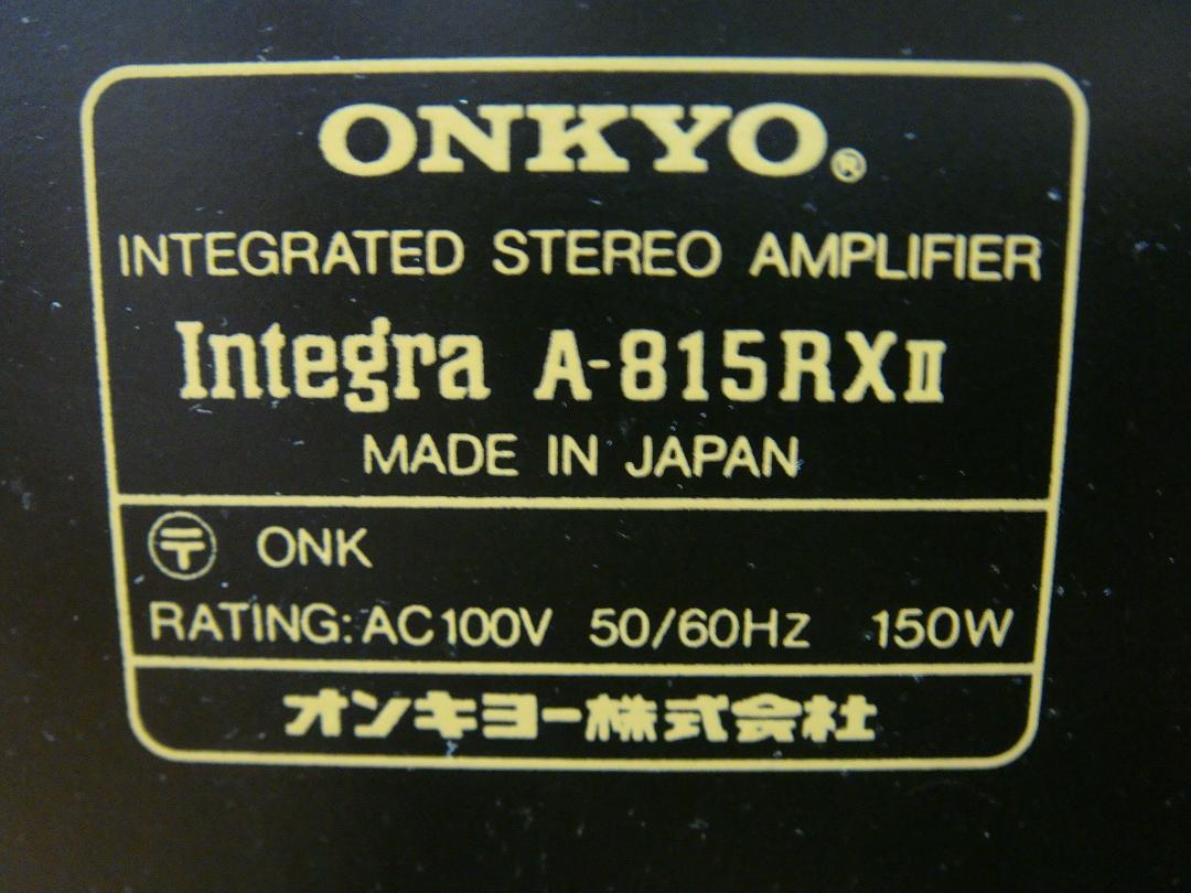 整備済ONKYO オンキョー プリメインアンプ Integra A-815RXⅡ