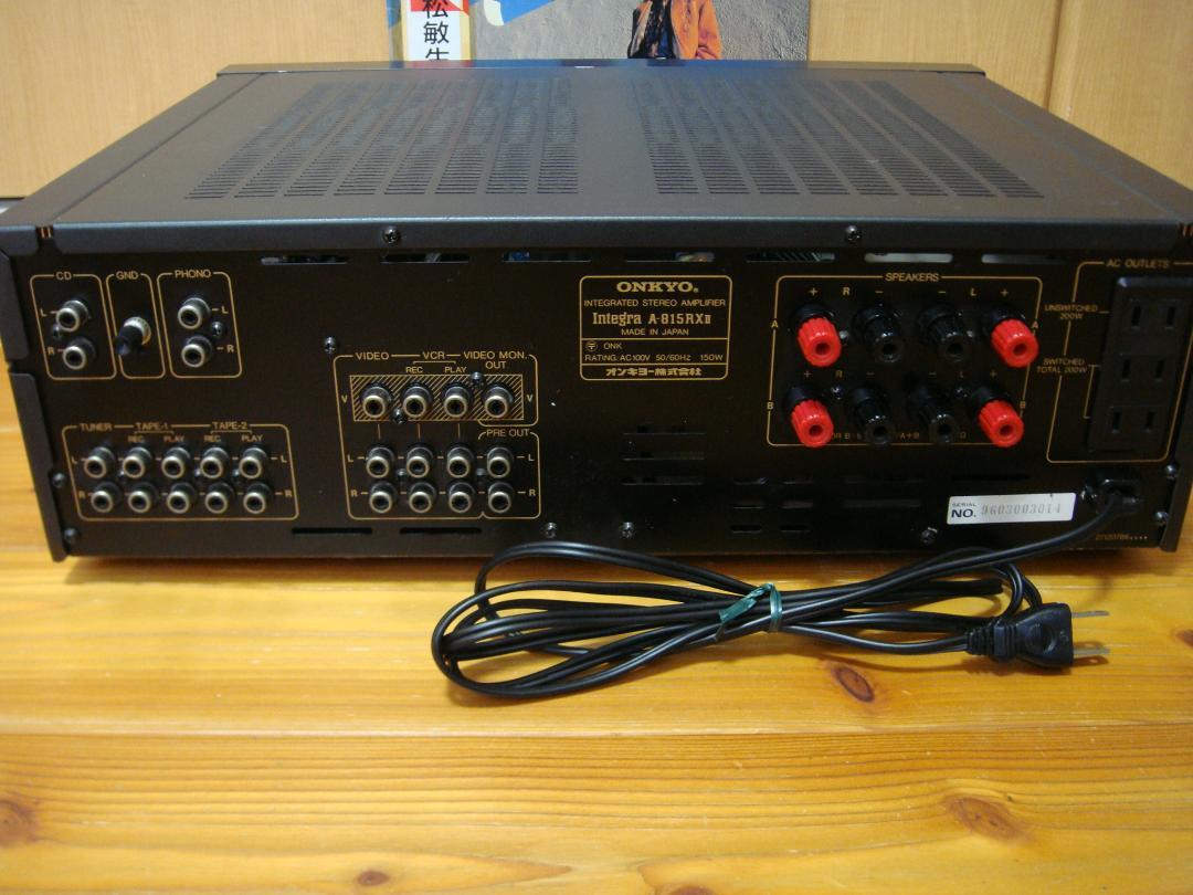 整備済ONKYO オンキョー プリメインアンプ Integra A-815RXⅡ