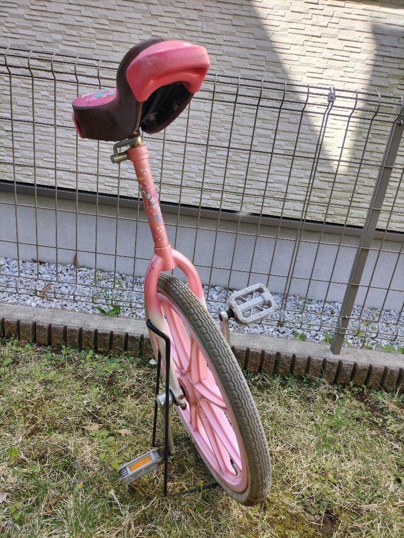 ブリヂストン 一輪車 ピンク スケアクロウ 20インチ スタンド付