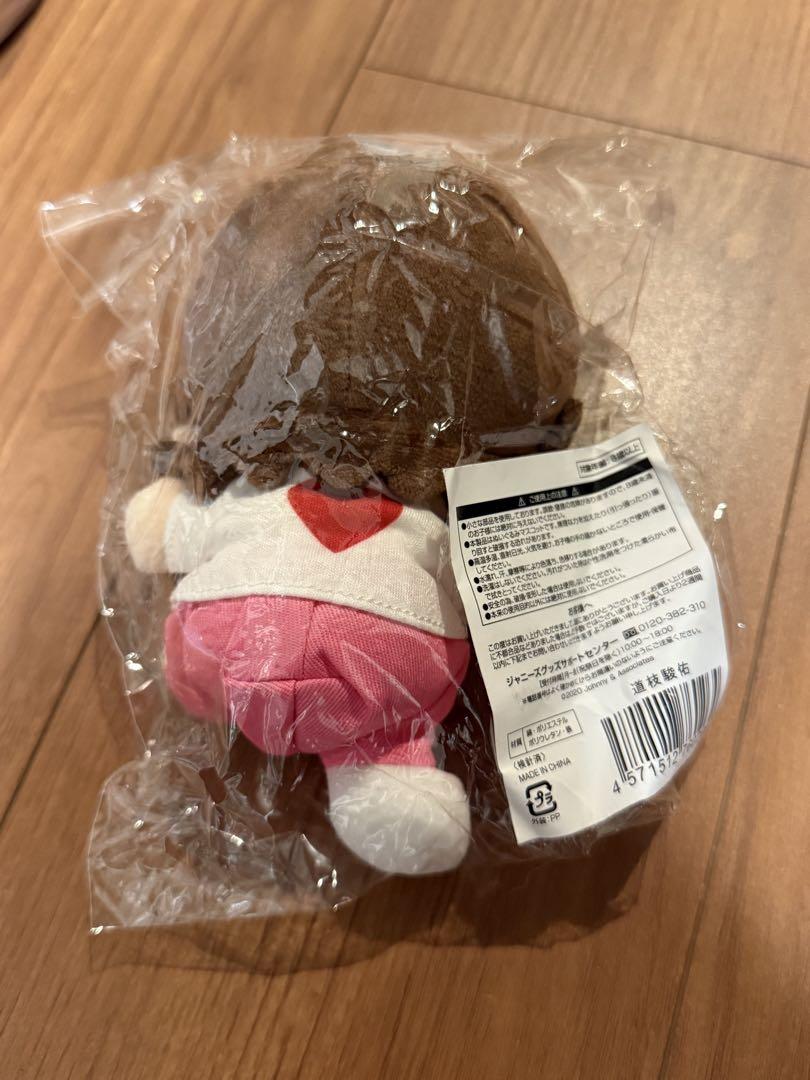 道枝駿佑 ちびぬい アクスタ