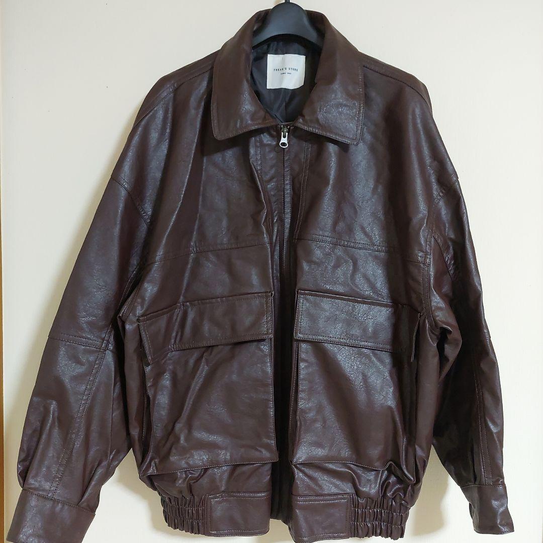 ファッションの FREAK'S STOREレザージャケット レザージャケット