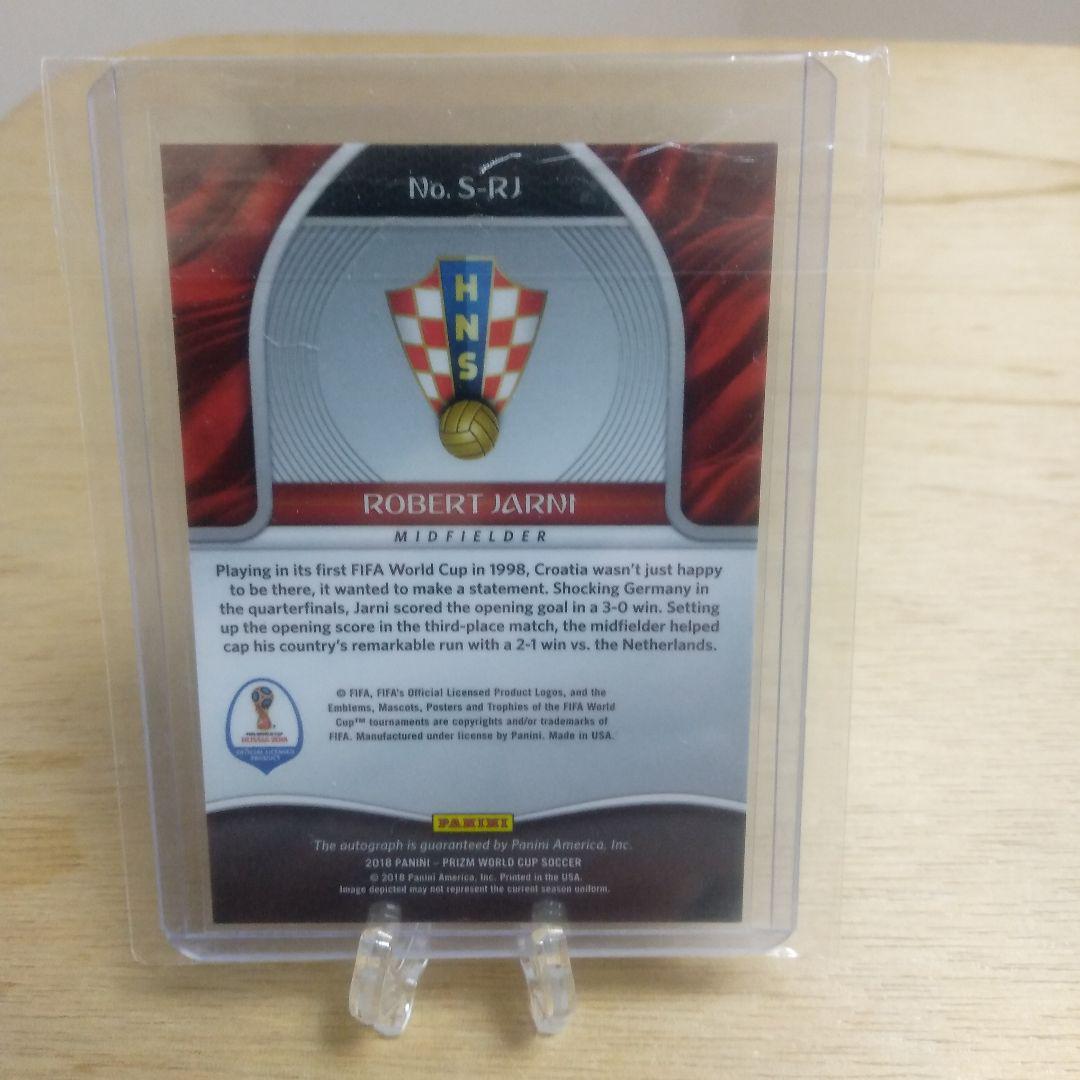 PANINI ヤルニ直筆サインカード